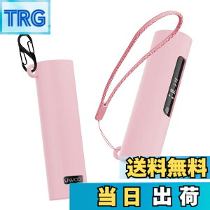 �y���������zFor UWOO Tantra �P�[�X[LAZIRO]�_�炩�� �V���R���� �����h�~�p�̃t�b�N�𓋍ڂ��� �y�� �L�Y�h�~ �h�� �h�o �y�� �Ռ��z�� �����h�~�ی� UWOO Tantra �ی�J�o�[ (�s���N) �F�F�s���N