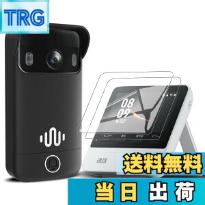 �y���������zYCJDP �P�[�X + �ی�t�B���� for SwitchBot �e���r�h�A�z�� �J�����t�� �C���^�[�z�� �P�[�X + �ی�t�B���� 2�� �d�x9H �h���� �w��h�~ ���z�� �C�A�[�� �\��t���ȒP �S �F�F�u���b