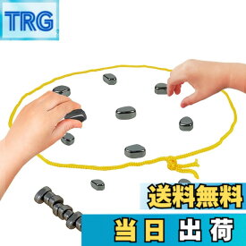 【送料無料】Boono 磁石 チェス おもちゃ ゲーム マグネット ボードゲーム 飲みゲーム パーティー 家族 イベント