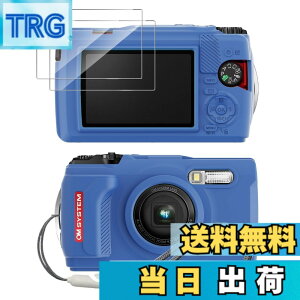 �y���������zfor olympus tough tg-7 �P�[�X+2���t�B���� �V���R�[�� �ی�J�o�[ olympus tough tg-7 �Ή��yJIAYJP�z�S�ʕی�J�o�[ �V���R�� �ϏՌ� �����h�~ ���� �E���ȒP �y�� �L�Y�h�~ �h�k �h�o �S��