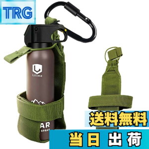 �y���������zYCJDP �g�уP�[�X for �F���ރX�v���[�P�[�X Lilima BEAR�Ή� POLICE MAGNUM B-609�Ή� UDAP�Ή� �z���X�^�[�P�[�X �A�E�g�h�A ���[�P�[�X���� �����o�b�N���t�� (�O���[��) �F�F�O���[��