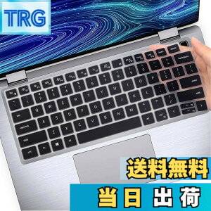 �y���������z2021�N�VDell inspiron 13 5320�p�L�[�{�[�h�J�o�[�v���e�N�^�[ �F�F�u���b�N�A�T�C�Y�FDell Latitude, 13.3 inches