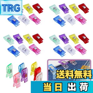 �y���������zMYLCHBDJ ���~�߃N���b�v �N���b�v �v���X�`�b�N �v���X�`�b�N �N���b�v 7�F 35���� �A�\�[�g �ٖD�p�i �D�� �҂��j DIY ���� ��| �֗��O�b�Y �F�F�ԁA���A�΁A�A���A�����A