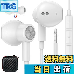 �y���������z�y�V�o��z�C���z�� �L�� �}�C�N�t�� 3.5mm�W���b�N ���C �Ή�AQUOS sense8/7 wish2 �Ή�Redmi 12C �Ή�OPPO Reno9A �����R���t�� �ʘb�Ή� �C���t�H�� �p�\�R�� PC �p �e�����[�N�Ή�iphone 6s/SE