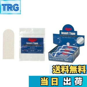 �y���������z�i�}�X�^�[�j Master �C���T�[�g�e�[�v�i���j �{�E�����O�p�i �T�C�Y�F3/4�C���`