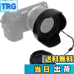 �y���������zFotodiox ���o�[�V�u�������Y�t�[�h�L�b�g Sony E PZ 16-50mm F3.5-5.6 OSS E�}�E���g�p���[�Y�[�������Y ���o�[�V�u���`���[���b�v�t�����[�t�[�h �L���b�v�t�� f/Sony�L�b�g�����Y�t�� �F