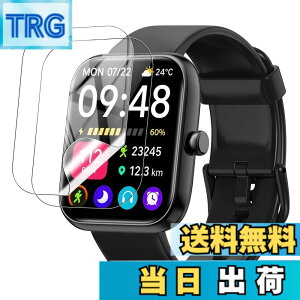 �y���������zYCJDP �t���ی�t�B���� for SAIKATI IDW25 �X�}�[�g�E�H�b�` 1.83�C���`��ʃt�B���� ���������x(���˒ጸ) ������ɋ��� �w��h�~ �_�� TPU�� (2���Z�b�g) �F�F�����A�T�C�Y�FSAIKATI IDW25