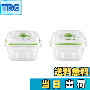�y���������zFoodSaverJapan �y�����z �t�[�h�Z�[�o�[�^��t���b�V���{�b�N�X �F�F�N���A�A�T�C�Y�F1200ml2��