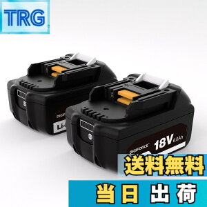 �y���������zDIGIFORCE �}�L�^ 18V/10.8V/14.4V/40V �o�b�e���[ �݊� BL1860B/BL1830B/BL1030B/BL1460B 10.0h/6.0Ah/3.0Ah ���{���[�J�[ ��e�� �|���@ �d���H��p �F�F�u���b�N�A�T�C�Y�F�y2�Z�b�g�z
