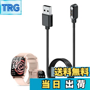 �y���������zFor EchoByte TGW01 1.85�C���` �X�}�[�g�E�H�b�` �[�d�P�[�u�� USB ���C�[�d��yKONXISA�z�ėp�}�O�l�b�g�R�[�h ���C�z�� ���ϋv �y�� ������ �����^�ѕ֗� ���s�p�i1�{�Z�b�g�j �F�F�u