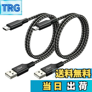�y���������zMicro USB �P�[�u�� SLEIJAOOE�yUSB2.0�K�i / 2A����[�d�z �}�C�N��B�[�q ���ϋv�i�C�����ґg [PS4 Xbox One �R���g���[���[�Ή�] Android���@��X�}�z�Ή��y�f���h�~�E���S�d�l�z �T�C�Y�F1m