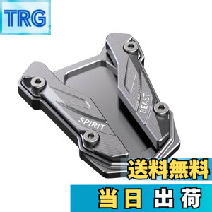 �y���������zcocoriko �o�C�N �T�C�h�X�^���h �v���[�g �A���~������ YAMAHA�p YZF-R3 MT-03 YZF-R25 MT-25 �F�F�`�^��