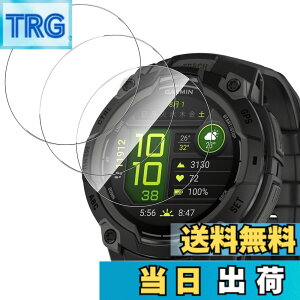�y���������z�y3������zFor Garmin Instinct 3 45mm �t�B���� �����K���X �����ߗ� ���^�b�`�� Greerass �ی�t�B���� ���Ɏq�f�� ��U�h�~ �Ռ��z�� �������� �w��h�~ �����z�� �C�A���X �\��t����