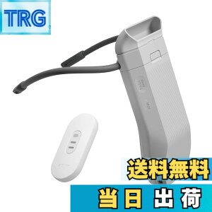 �y���������z�\�j�[ REON POCKET PRO (���I���|�P�b�g�v��) �E�F�A���u���T�[���f�o�C�X Bluetooth �X�}�[�g�t�H���A�� USB���d �y���`�F�f�q