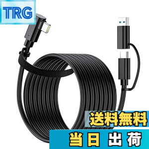 �y���������zUSB-C/A VR�Ή� �P�[�u�� PD�Ή�60W/3A�}���[�d �y5m�EL�^ VR 4K@60Hz�f���o�� USB3.2Gen1�W�� 5Gbps�f�[�^�]���zType-C�@��Ή� E-Marker Oculus Quest 2 / Quest 1 / Rift S/VR�Ή� (5M)