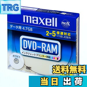 �y���������zmaxell �f�[�^�p DVD-RAM 4.7GB 2-5�{���Ή� �C���N�W�F�b�g�v�����^�Ή��z���C�g 5�� 5mm�P�[�X�� DRM47PWC.S1P5S A