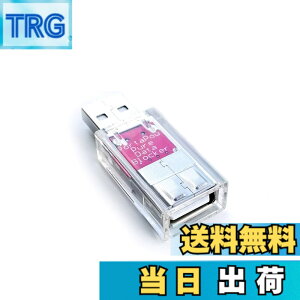�y���������zPortaPow USB Data Blocker - Protect Against Juice Jacking �F�F�����A�T�C�Y�F1