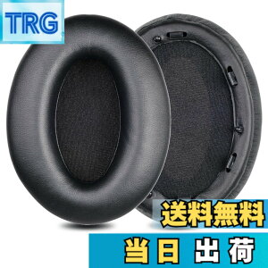 �y���������z�C���[�p�b�h �C���[�N�b�V���� Sony WH-1000XM3 (WH 1000XM3) �w�b�h�z�� �����p �p�b�h