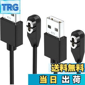 �y���������zYUWENW Shokz�p�[�d�P�[�u�� ���C�[�d�� Aftershokz�p USB�[�d�R�[�h �}���[�d ���z���ɑΉ� Shokz���`���C �݊� �V���b�N�X 1m Aftershokz Shokz OpenComm OpenRun ASC100 - USB Aeropex AS800 AFTERSHOKZ Mini Op