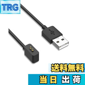 �y���������zXiaomi Smart Bnad 9 Pro/9 NFC/9 Active/8 Active/8 Pro/8/Redmi Watch 5/5 Active/5 Lite/4/3 Lite/3 Active/Redmi Bnad 3/2 �X�}�[�g�E�H�b�` �Ή� �[�d�P�[�u�� �[�d��yKONXISA�zUSB�[�d �F�F�y1�{/�u���b�N�z�A�T