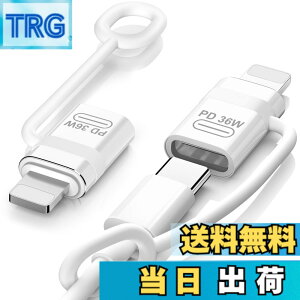 �y���������zMoKo Type C���烉�C�g�j���O�ϊ��p�A�_�v�^ �����h�~�V���R���X�g���b�v�t�� Type C to ���C�g�j���O�ϊ��A�_�v�^�[ �f�[�^�]��/PD�`���[�W�Ή� �y�ʏ��^ iOS TypeC�ϊ��A�_�v�^�[ iPho