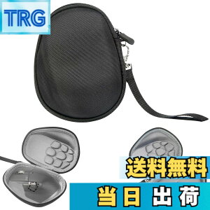 �y���������z�n�[�h�V�F�����W�N�[���}�E�X ���[�o�b�O MX Ergo/Ergo M575 / M570 �}�E�X�p�n�[�h�P�[�X�ی�J�o�[Logicool�p�}�E�X�A�N�Z�T���[ �F�FLogicool MX Master/Master 2S/Master 3�p�A�T�C�Y�F15.5cm x 