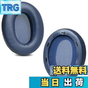 �y���������zZMHJY �C���[�p�b�h �C���[�N�b�V���� for SONY �\�j�[ WH-XB910N �w�b�h�z�� �����p �p�b�h �F�F�u���[