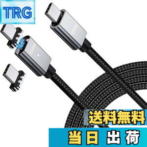 �y���������z[BOEN]Type-C �}�O�l�b�g���P�[�u�� �yPD�Ή� 100W/20V/5A �}���[�d 480Mbps �z�}�O�l�b�g �[�d�[�q ���Ύ��[�d�P�[�u�� MacBook/iPad/Switch/�Ȃ�Type-C�@��ɑΉ� �T�C�Y�F1.5M
