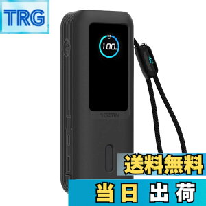 �y���������zAnker Power Bank �ی� �J�o�[ �F�F(25000mAh)�u���b�N�A�T�C�Y�FAnker Power Bank 25000mAh �ی� �P�[�X