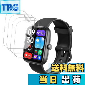�y���������z�y4���Z�b�g�z EchoByte �t�B���� �X�}�[�g�E�H�b�` 1.83�C���`�ی�t�B�����yHUKWIMO�z3D�S�ʕی� �w��h�~ HD�����ߗ� ���ɋ��� �C�A�[�� �ɔ� �������� ���˒ጸ �X�N���[���v���e