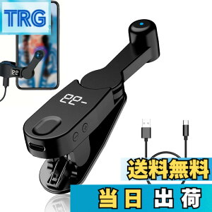 �y���������z�I�[�g�N���b�J�[ �����^�b�v�@ �A�ŋ@ �X�}�z USB���d�� �I�[�g�N���b�J�[ �X�}�z�A�ő��u Tiktok �^�b�v�@ Phone Pad Android�e��@��Ή� ���{�������