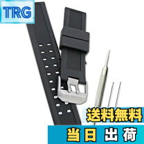 楽天市場】ルミノックス ベルト 3080 純正の通販