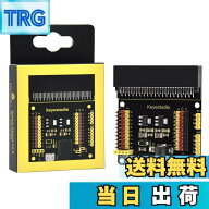 【送料無料】KEYESTUDIO センサー シールド 拡張ボード for BBC Micro:bit Microbit 用 マイクロビット …