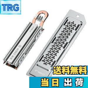 �y���������zineo PS5 �q�[�g�V���N M.2 NVME SSD �q�[�g�V���N PS5 Slim/PS5 Pro ����PCIe M.2 NVMe �Q�[�~���OSSD�p �}�O�l�V�E���A���~�j�E������ ���M�� [M22] �F�F�V���o�[