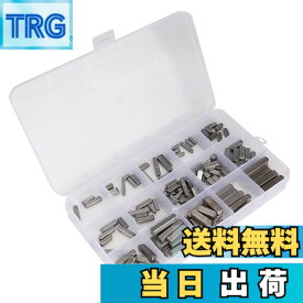 【送料無料】プーリーキー, ラウンドエンドフェザーキー平行ドライブシャフトキーセット、140個3mm 4mm 5mm 6mmキーストック詰め合わせ、ファスナー機械工業用締結接続