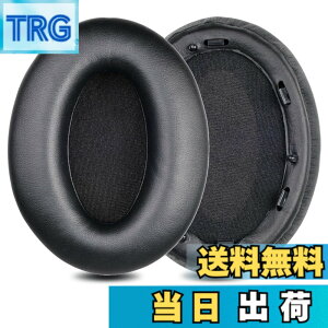 �y���������z�C���[�p�b�h �C���[�N�b�V���� Sony WH-1000XM3 (WH 1000XM3) �w�b�h�z�� �����p �p�b�h