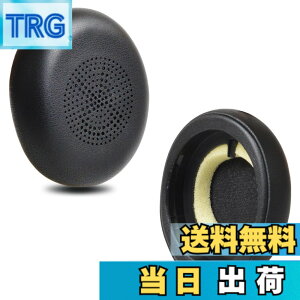 �y���������zZMHJY �C���[�p�b�h �C���[�N�b�V���� for Jabra Evolve2 65 (65MS 65UC USB)/Evolve2 40 (40UC 40MS USB)/Elite 45h �w�b�h�z�� �����p �p�b�h