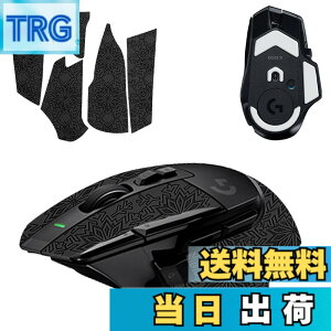 �y���������z�y1+1���Z�b�g�zLogicool G502 X/G502 X LIGHTSPEED/G502 X Plus LIGHTSPEED �p �}�E�X�O���b�v �e�[�v + �t�B�[�g KONXISA �Q�[�~���O�}�E�X ����~�߃O���b�v�e�[�v �ɔ� �D���z���� �A���`�X��