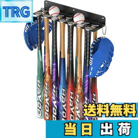 【送料無料】DIFEIUKI 野球 バット 収納ラック 14本収納 壁掛け 野球バット ディスプレイスタンド 陳列棚 省スペース ウォールマウントラック 野球ボール グローブ保管 ディスプレイ 取り付け簡単 ネジ付き 耐荷重30kg 色：ブラック