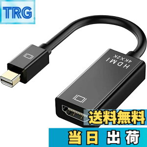 �y���������zMini DisplayPort to HDMI �ϊ� �A�_�v�^�[ �y4k@30Hz/�����t���zWERPOWER �����b�L Thunderbolt to HDMI HDTV �ϊ� �P�[�u�� TV,�f�B�X�v���C,���j�^�[�p Microsoft Surface Pro, ThinkPad X1�ȂǂɑΉ�