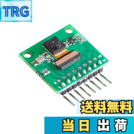 【送料無料】Arducam Raspberry Pi Picoカメラ用、HM01B0モノクロQVGAカメラモジュール。 色：HM01B0 QVGA カメラモジュール、サイズ：HM01B0 QVGA SPI Camera