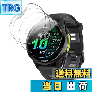 �y���������z�y4���Z�b�g�z�K�[�~��(GARMIN) Forerunner 970 / Forerunner 570 47mm �p �t�B���� �t���ی�t�B���� KONXISA TPU�f�� �_�炩�� 3D�S�ʕی� �C�菝�h�~ �����ߗ� �C�A�[�� �w��h�~ ��U�h�~ ��