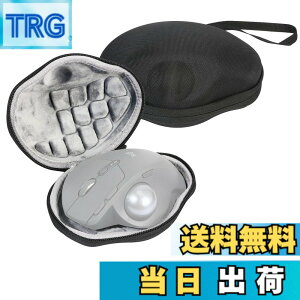 �y���������z�n�[�h�V�F�����W�N�[���}�E�X ���[�o�b�O MX Ergo/Ergo M575 / M570 �}�E�X�p�n�[�h�P�[�X�ی�J�o�[Logicool�p�}�E�X�A�N�Z�T���[ �F�FLogitech Mx Ergo/Ergo M575 / M570�p�A�T�C�Y�F15.5 x 12 x 7