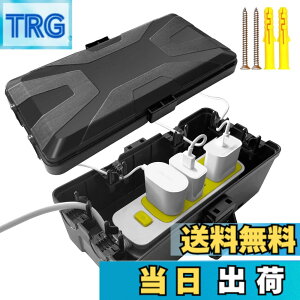 �y���������z�h���R���Z���g�{�b�N�X ���O IP55 �h�� �����R�[�h �d���^�b�v �R���Z���g���O ���p�\ �ό� �J�悯 �ق��� �h�k�΍�Ƃ��� ���� �Ǌ|���\ �F�F�u���b�N-���^�A�T�C�Y�F��