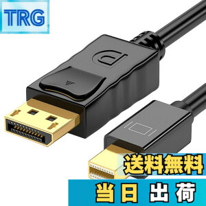 �y���������zTRkin Mini Displayport-Displayport�P�[�u��8 K 60 Hz�o�����~�jDP-DP�P�[�u���AHDR�ANVIDIA G-SYNC�AAMD FreeSync�A3 D�Ή�(Mini DisplayPort(�I�X)-DisplayPort(�I�X)))1.8 m�u���b�N [���s�A���i] �T�C�Y�FMini Di