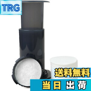 �y���������zBake Choice �R�[�q�[�t�B���^�[ 500������ �~�` �g���̂� �h�� 63mm Aeropress �G�A���v���X�p�[�c �R�[�q�[���[�J�[�Ή� ���͒��o �����p�y�[�p�[�t�B���^�[ �F�F���F�A�T�C�Y�F500-Cou