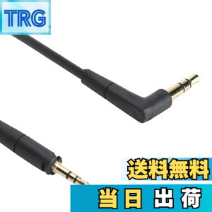 �y���������z�[���n�C�U�[ HD400S HD350BT HD4.30 HD4.40BT HD4.50BTNC HD450BT HD458BT �w�b�h�t�H���p�����p�I�[�f�B�I�P�[�u���A4.8�t�B�[�g 3.5mm�R�[�h �T�C�Y�F1.45 ���[�g��