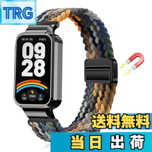 �y���������z[LanQii] �o���h �p�� Xiaomi Smart Band 9 Active/�p�� Xiaomi Redmi Smart Band 3 �Ή� �o���h �����x���g �i�C���� �o���h �҂ݍ��� ���C�z�����t�� �X�|�[�c�p �e�͐� �������i�K���� �_�� �h