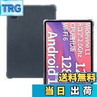 【送料無料】【NSFN】LUCA TE10D1M64-KV1H/KV1W/KV1P/PlimPad P8 Pro 用ケース タブレット 10インチ 2025…