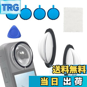 �y���������zUrbanPulse Insta360 X3�p �S���������Y�K�[�h �����Y�ی�J�o�[ for insta360 x3 �ی샌���Y �����Y�J�o�[ �����ߗ� ���ʔS���ی�~���[ �����h�~ �h�� ���h�~ �h�o �Փ˖h�~ PC�ی�J�o�[